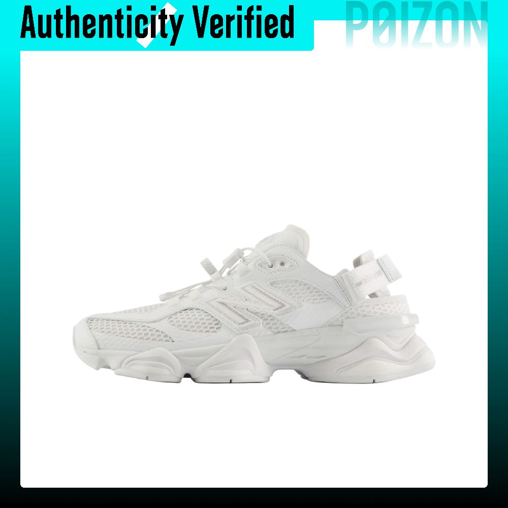 New Balance Shoes 9060 - New Balance NB 9060 Running Shoes