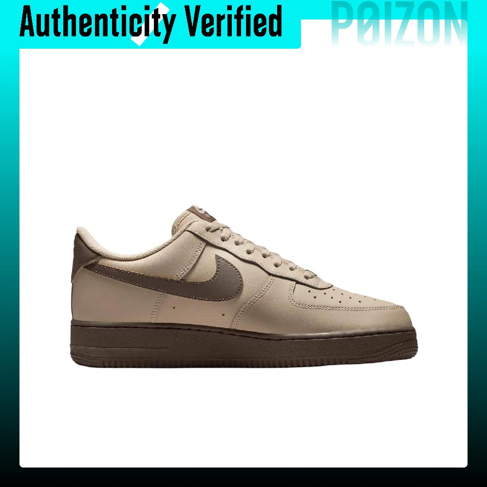 Nike Air Force 1 Skateboard Sh - Nike Shoes Air Force 1 评论和价格