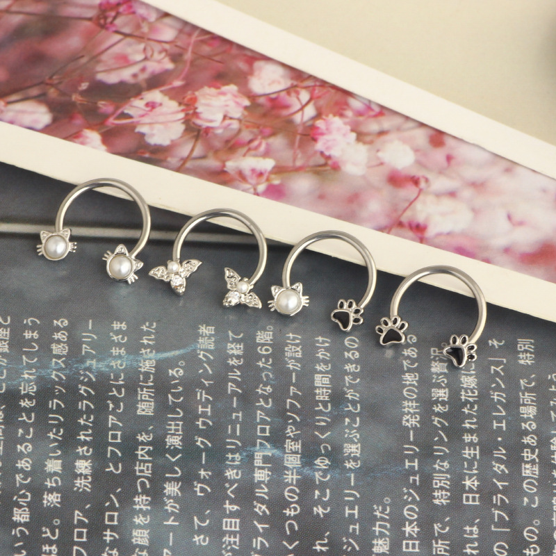 16G Septum Ring Daith Piercing - Body Jewelry Ear Piercing 评论和价格